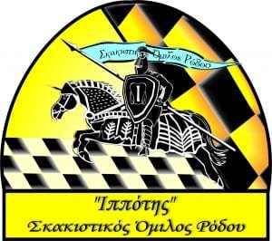 chess_LOGO TELIKO_COLOR