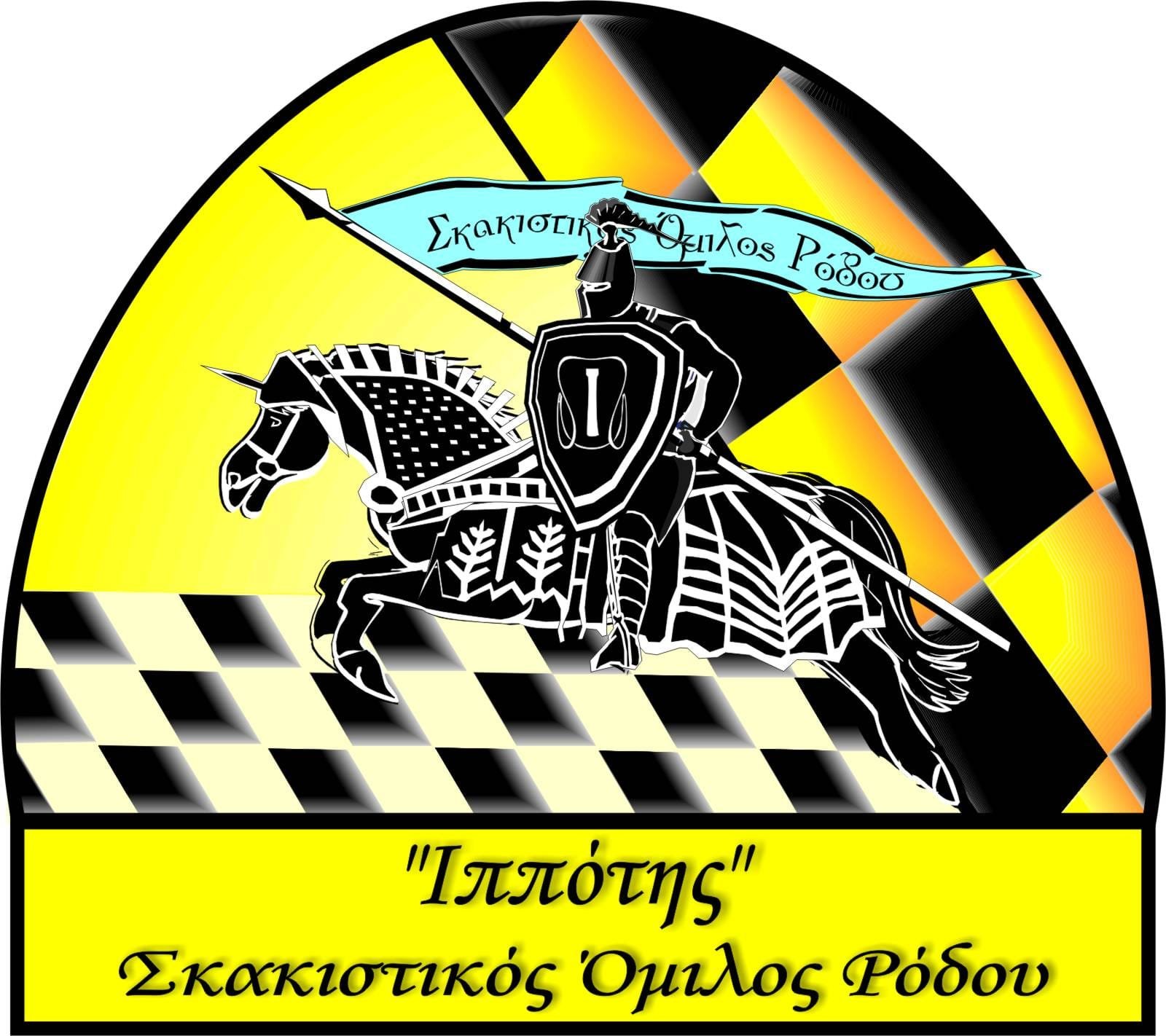 chess_LOGO TELIKO_COLOR