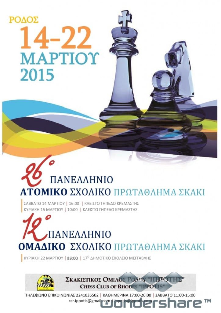 fin.pdf_page_1